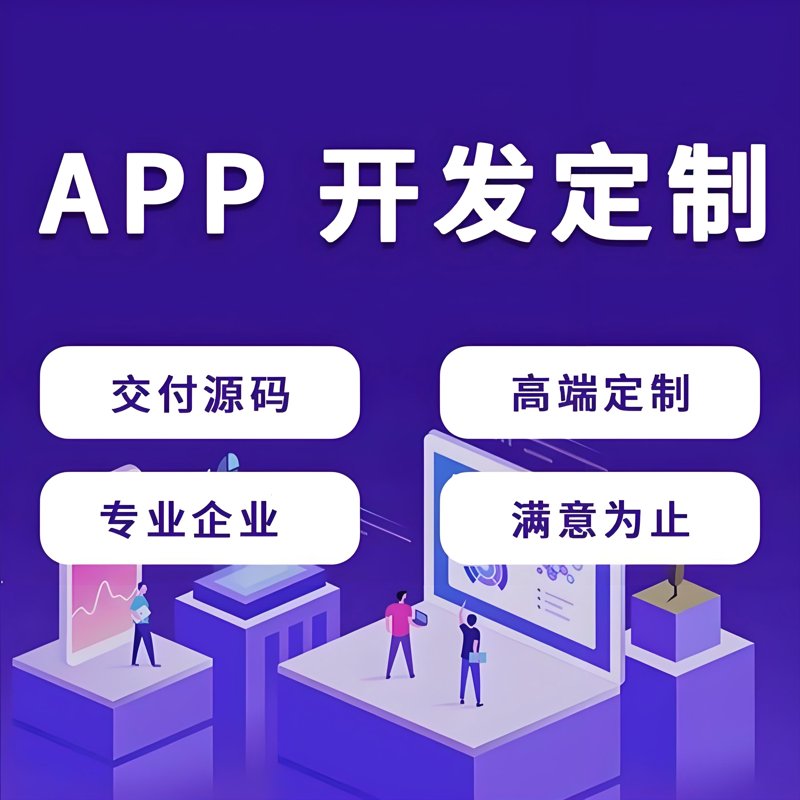 智慧工厂：如何实现高效生产